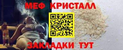 а пвп мука Бузулук