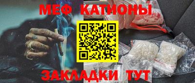дживик Будённовск