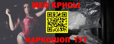а пвп мука Бузулук