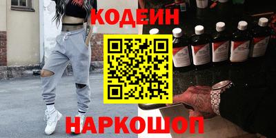 дживик Будённовск