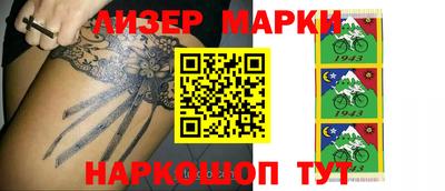 дживик Будённовск