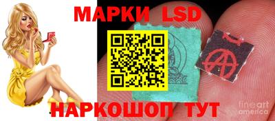 экстази Кизляр
