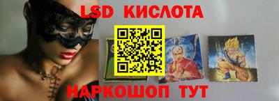 а пвп мука Бузулук