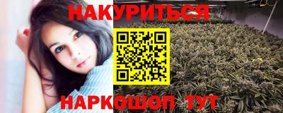 а пвп мука Бузулук
