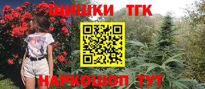 прущие грибы Бугуруслан