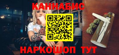 мефедрон мука Керчь