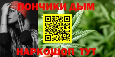 прущие грибы Бугуруслан