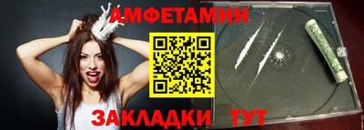 дживик Будённовск