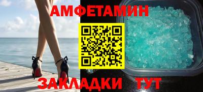 а пвп мука Бузулук
