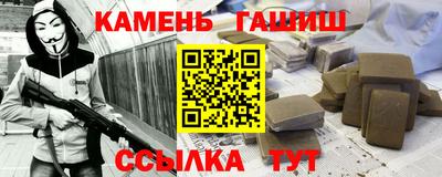 jwh Кизилюрт