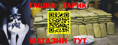 дживик Будённовск