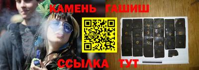 дживик Будённовск