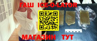 прущие грибы Бугуруслан