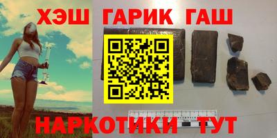 а пвп мука Бузулук