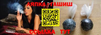 а пвп мука Бузулук