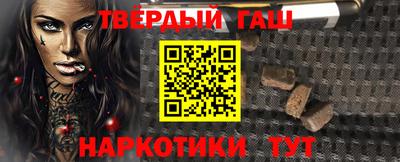 дживик Будённовск