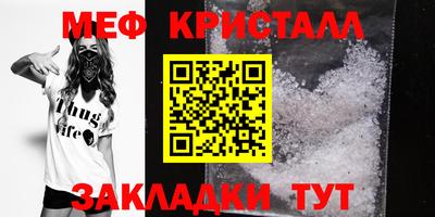 а пвп мука Бузулук