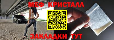 дживик Будённовск