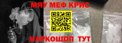 дживик Будённовск